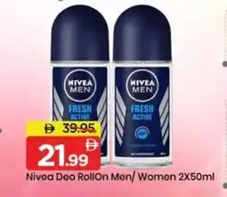 Mark & Save Nivea Deo Rollon Men/Women offer