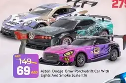 Mark & Save Aston Dodge Bmw Porchedrift Car With Lights And Smoke Scale 1:16 offer