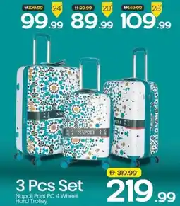 Mark & Save Napoli Print PC 4 Wheel Hard Trolley offer