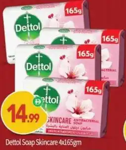 Bigmart Dettol Soap Skincare offer