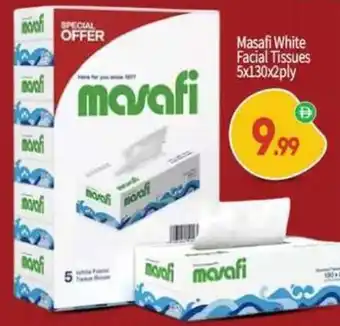 Bigmart Masafi White Facial Tissues offer