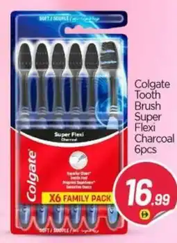 Bigmart Colgate Tooth Brush Super Flexi Charcoal offer