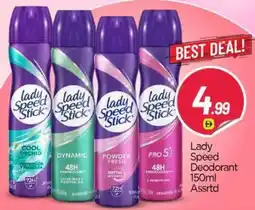 Bigmart Lady Speed Deodorant offer