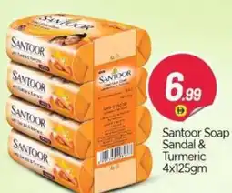Bigmart Santoor Soap Sandal & Turmeric offer