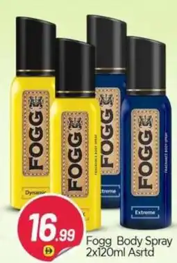 Bigmart Fogg Body Spray offer