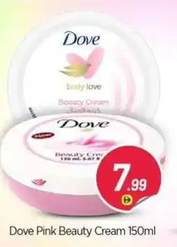 Bigmart Dove Pink Beauty Cream offer