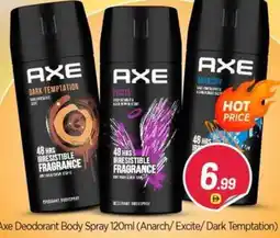 Bigmart Axe Deodorant Body Spray offer