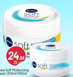 Bigmart Nivea Soft Moisturizing Cream offer