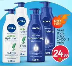 Bigmart Nivea Body Lotion offer