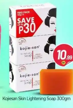 Bigmart Kojiesan Skin Lightening Soap offer