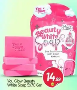 Bigmart You Glow Beauty White Soap offer