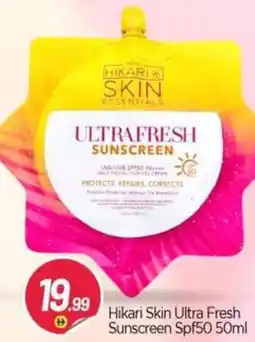 Bigmart Hikari Skin Ultra Fresh Sunscreen Spf50 offer