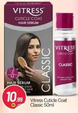Bigmart Vitress Cuticle Coat Classic offer