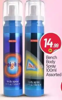 Bigmart Bench Body Spray assorted offer