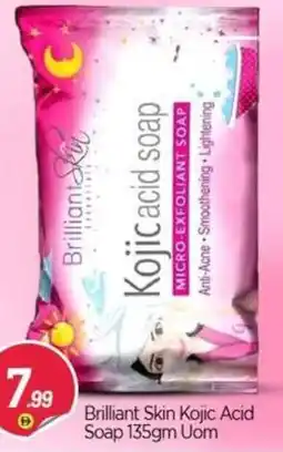 Bigmart Brilliant Skin Kojic Acid soap offer