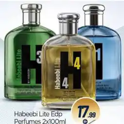 Bigmart Habeebi Lite Edp Perfumes offer