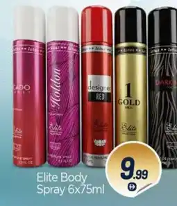 Bigmart Elite Body Spray offer