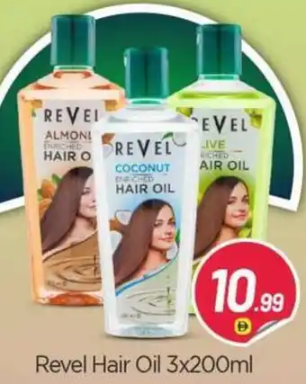 Bigmart Revel Hair Oil offer
