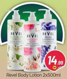 Bigmart Revel Body Lotion offer