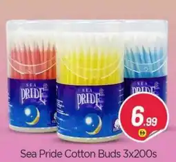 Bigmart Sea Pride Cotton Buds offer