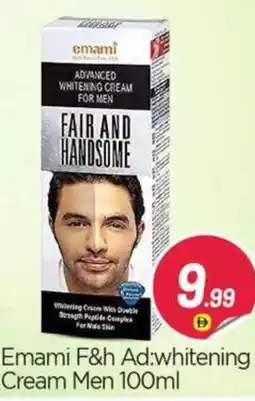 Bigmart Emami F&h Ad:whitening Cream Men offer
