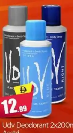 Bigmart Udv Deodorant Asstd offer