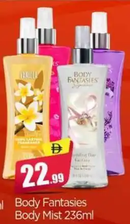 Bigmart Body Fantasies Body Mist offer