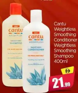 Bigmart Cantu Weightless Smoothing Shampoo / Conditioner offer