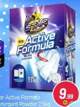 Bigmart Star Active Formula Detergent Powder offer