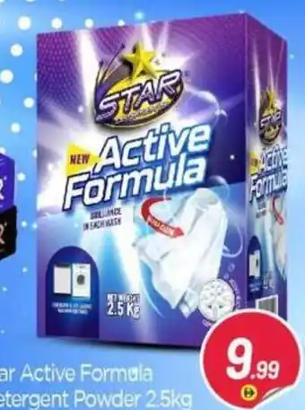 Bigmart Star Active Formula Detergent Powder offer
