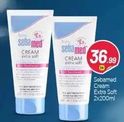 Bigmart Sebamed Cream Extra Soft offer