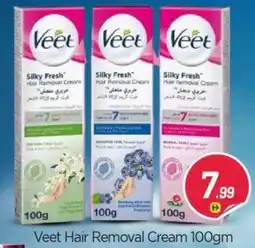 Bigmart Veet Hair Removal Cream offer