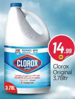 Bigmart Clorox Original offer
