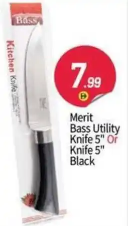 Bigmart Merit Bass Utility Knife 5" Or Knife 5" Black offer