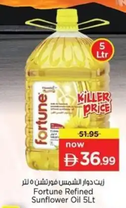 Nesto Fortune refined sunflower oil offer