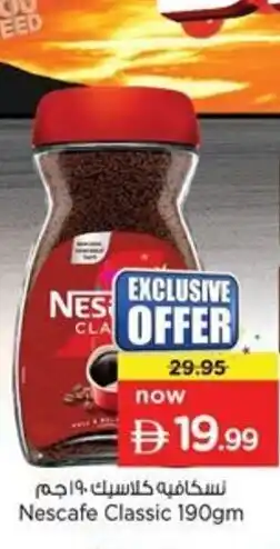 Nesto Nescafe classic offer