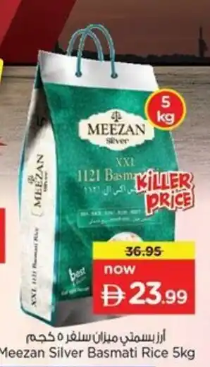 Nesto Meezan silver basmati rice offer