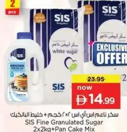Nesto Sis fine granulated sugar + pan cake mix offer