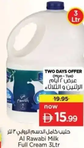 Nesto Al rawabi milk full cream offer
