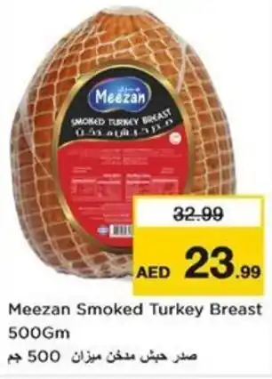 Nesto Meezan smoked turkey breast offer