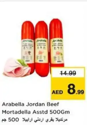 Nesto Arabella jordan beef mortadella asstd offer
