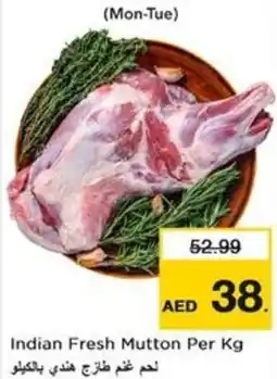 Nesto Indian fresh mutton offer