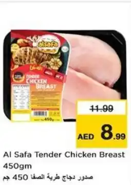 Nesto Al safa tender chicken breast offer