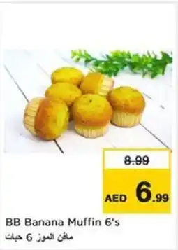 Nesto Bb banana muffin offer