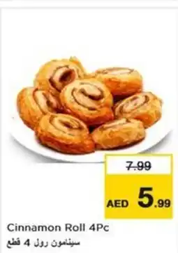 Nesto Cinnamon roll offer