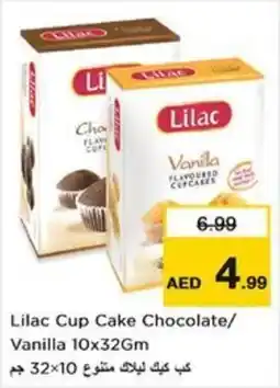 Nesto Lilac cup cake chocolate / vanilla offer