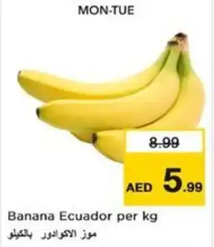 Nesto Banana ecuador offer