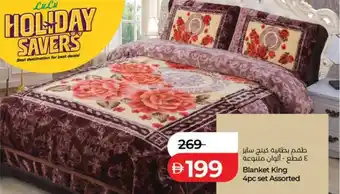 Blanket king set assorted