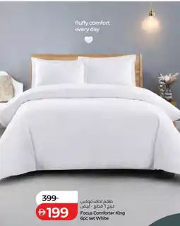 Lulu Hypermarket Focus comforter king set white offer