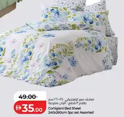 Lulu Hypermarket Cortigiani bed sheet set assorted offer